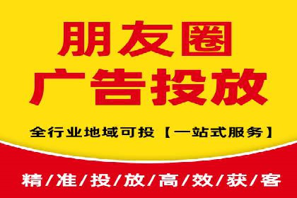 百度推广的收费策略与某公司广告投放效果分析